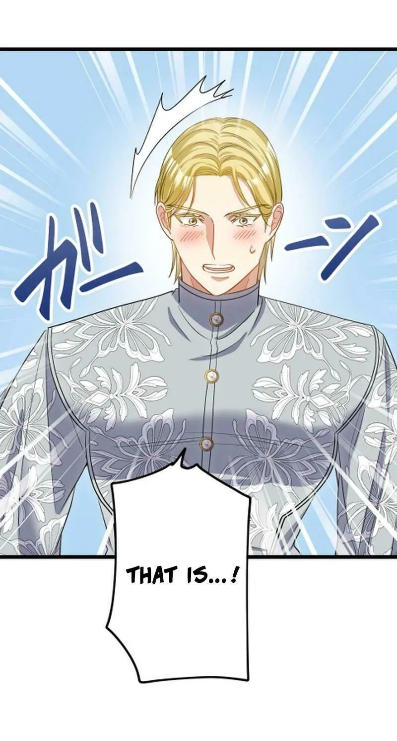 Read The Executioner Jeanne’s Love chapter 9 image 49 on Lezhin