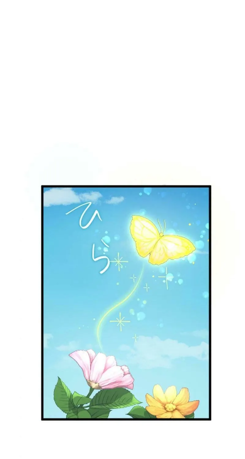 Read The Executioner Jeanne’s Love chapter 9 image 51 on Lezhin