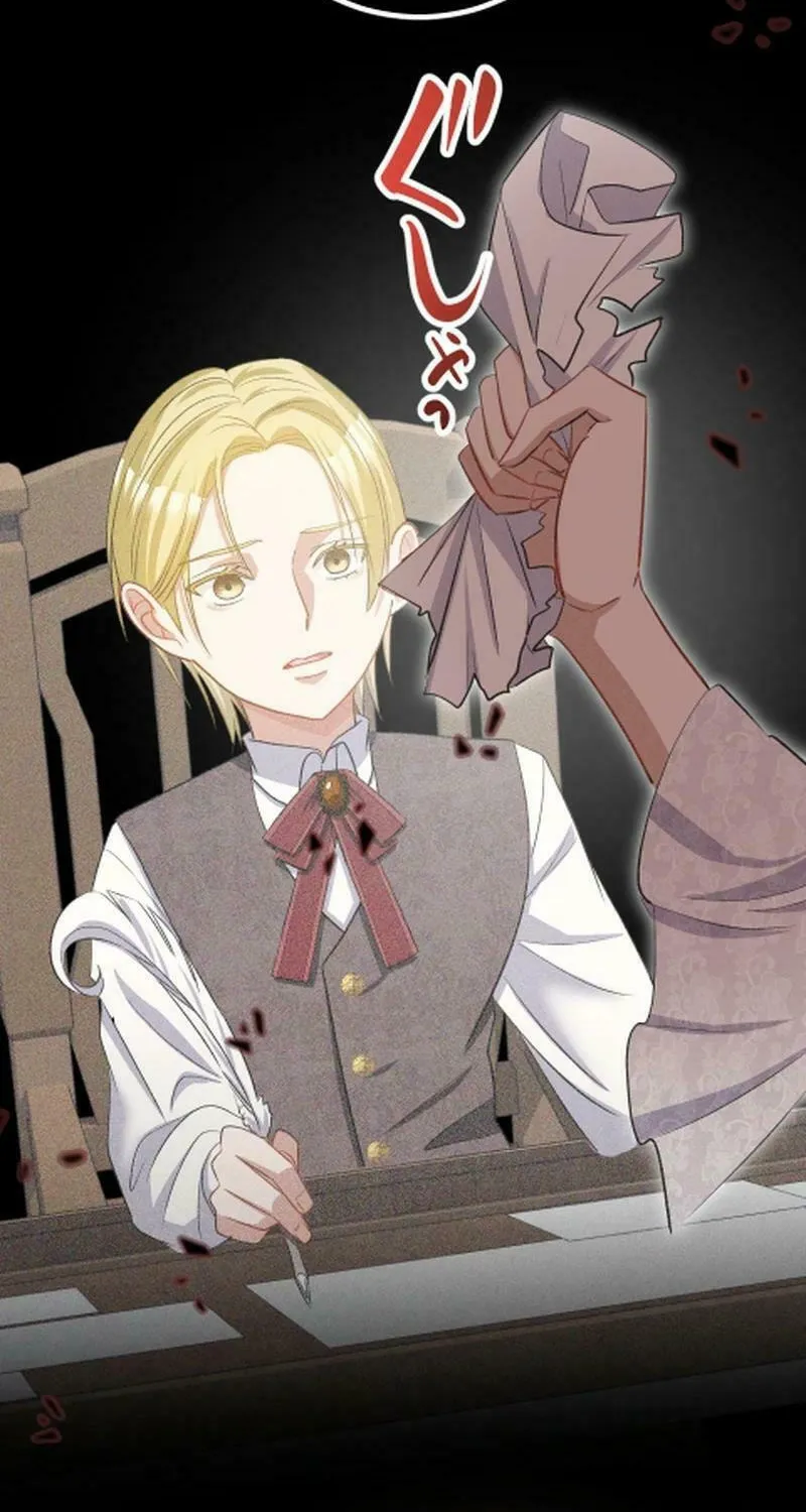 Read The Executioner Jeanne’s Love chapter 9 image 57 on Lezhin