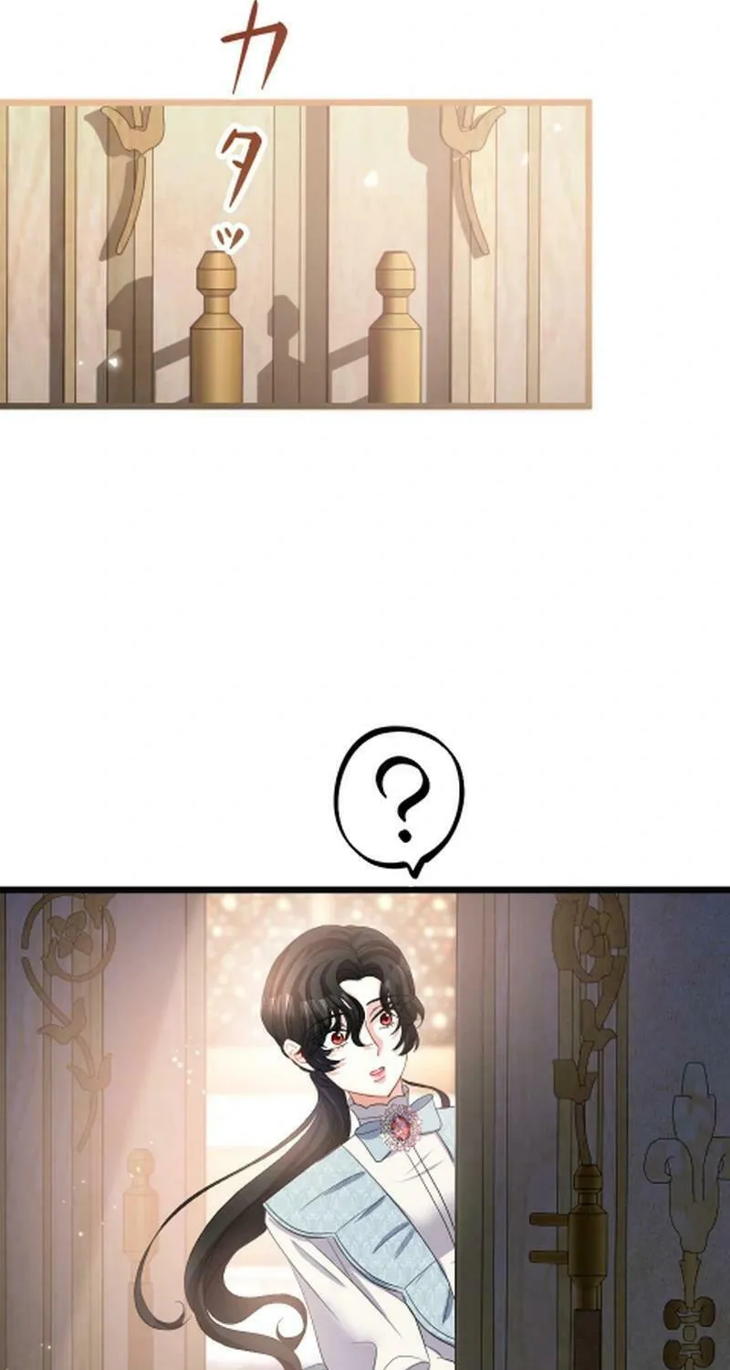 Read The Executioner Jeanne’s Love chapter 9 image 93 on Lezhin