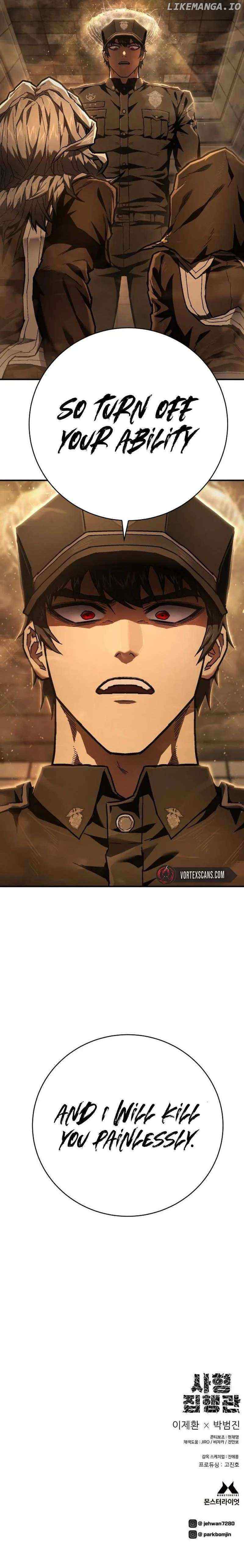 Read The Executioner (Lee Jehwan) chapter 10 image 18 on Lezhin