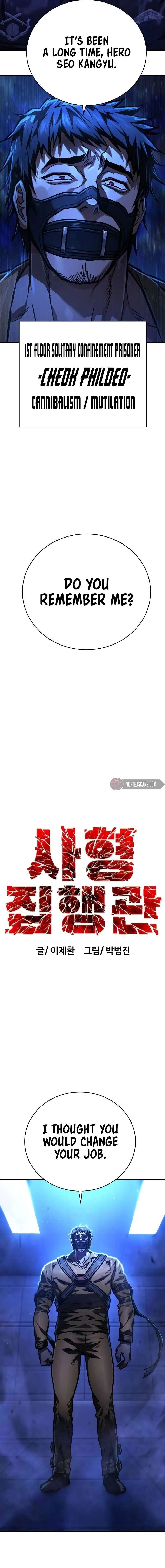 Read The Executioner (Lee Jehwan) chapter 3 image 7 on Lezhin