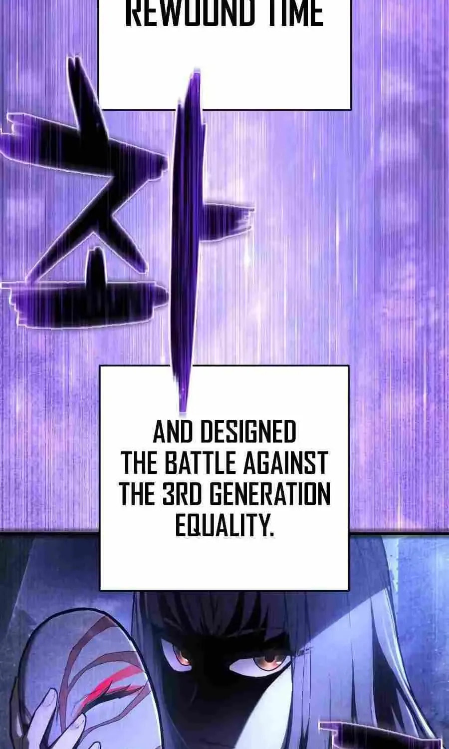 Read The Executioner (Lee Jehwan) chapter 51 image 3 on Lezhin