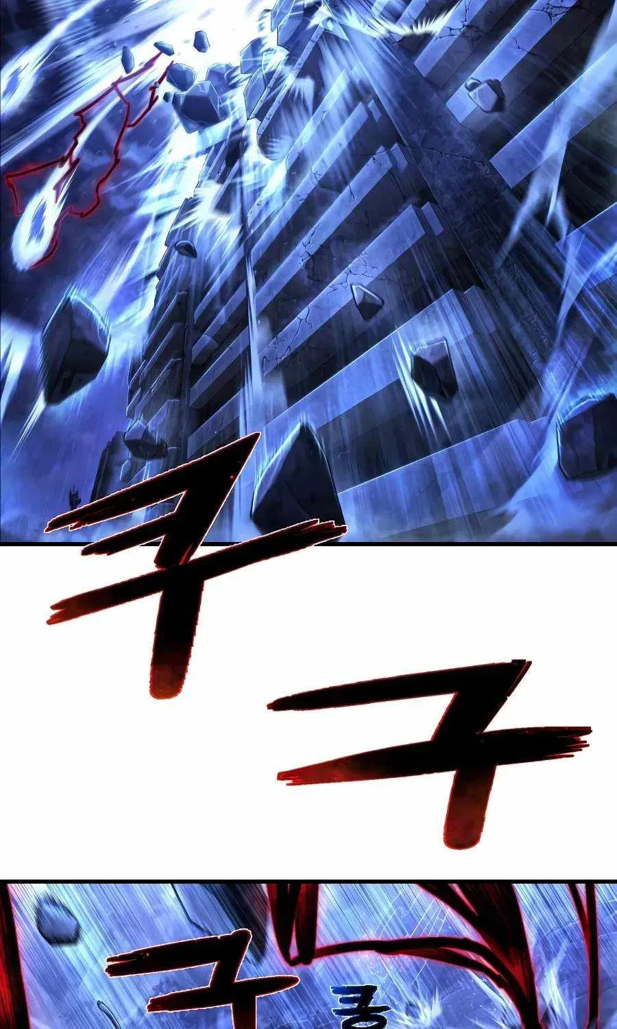 Read The Executioner (Lee Jehwan) chapter 52 image 7 on Lezhin