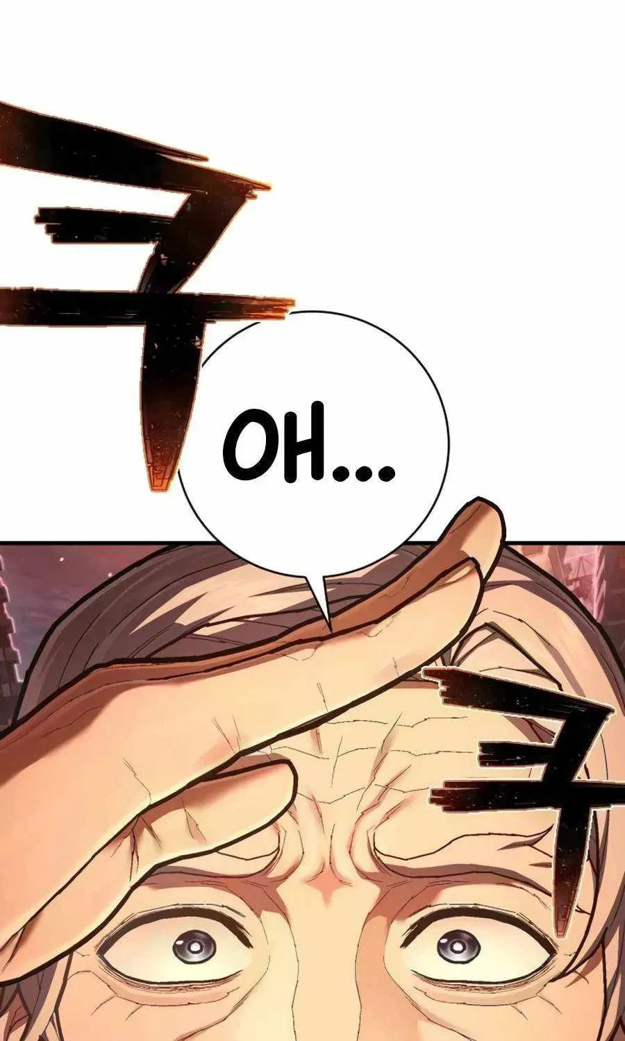 Read The Executioner (Lee Jehwan) chapter 58 image 1 on Lezhin