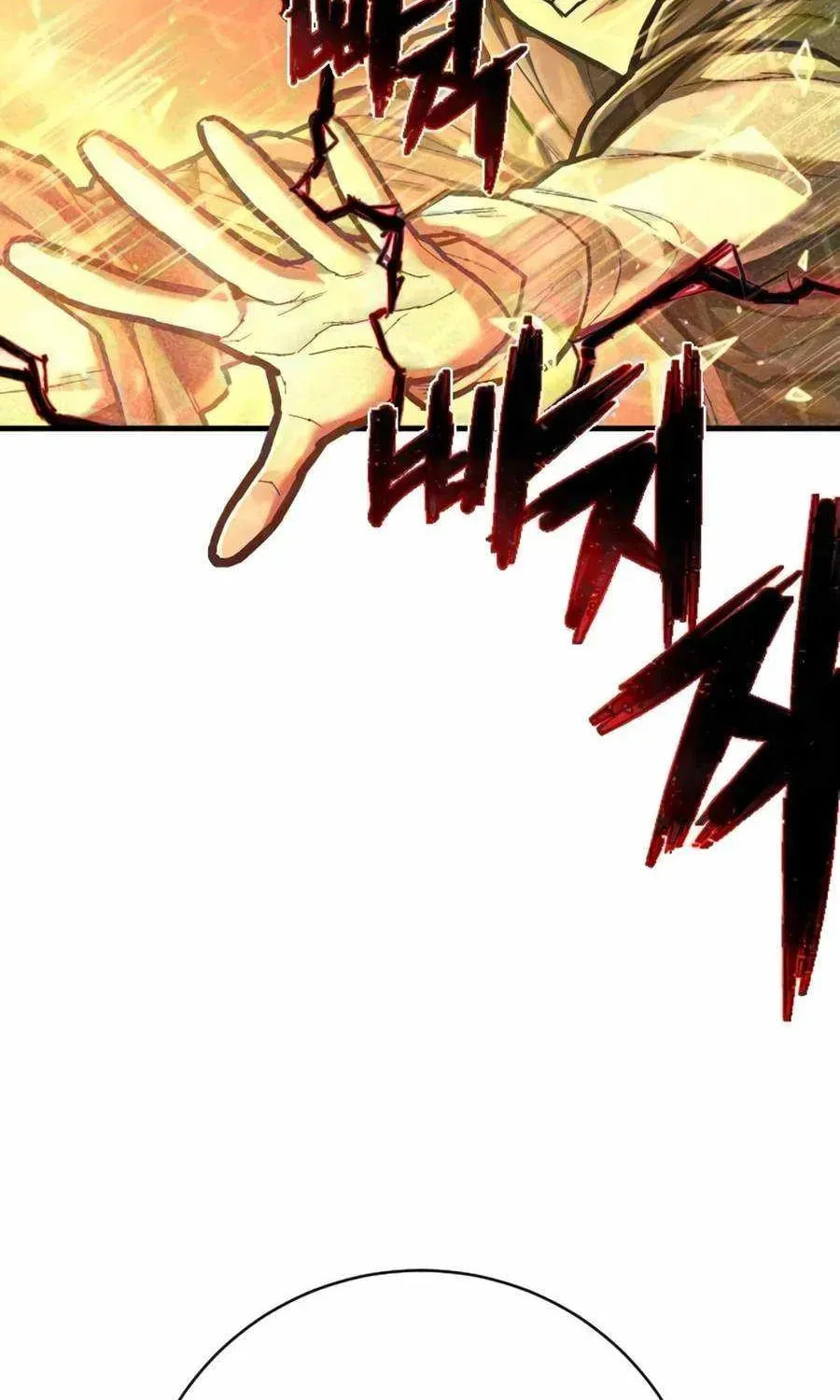 Read The Executioner (Lee Jehwan) chapter 58 image 47 on Lezhin