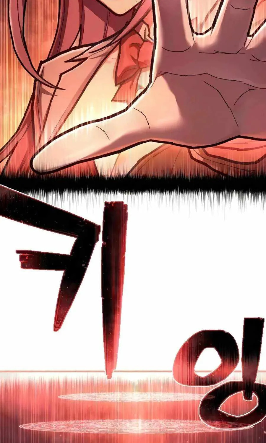 Read The Executioner (Lee Jehwan) chapter 58 image 52 on Lezhin