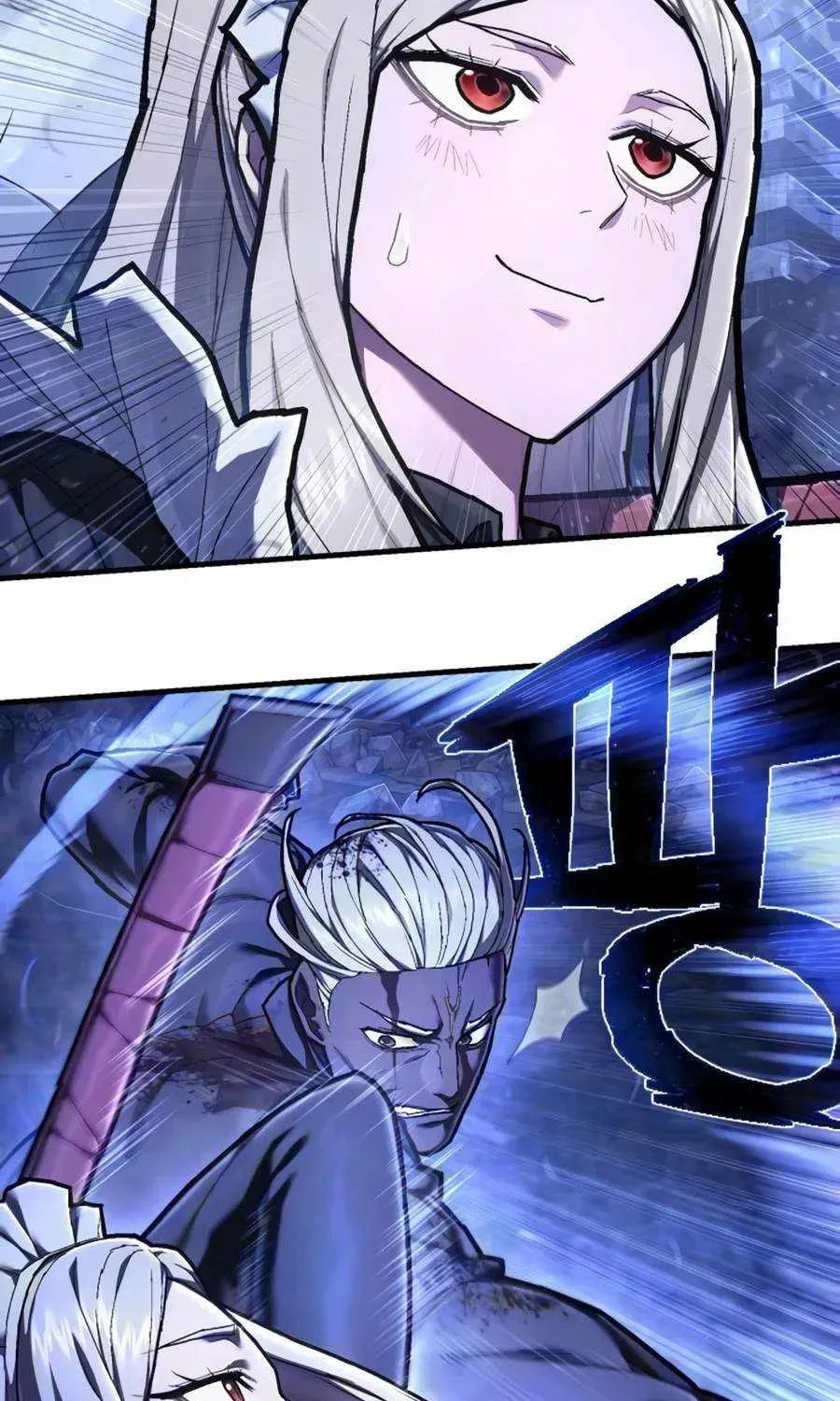 Read The Executioner (Lee Jehwan) chapter 58 image 70 on Lezhin