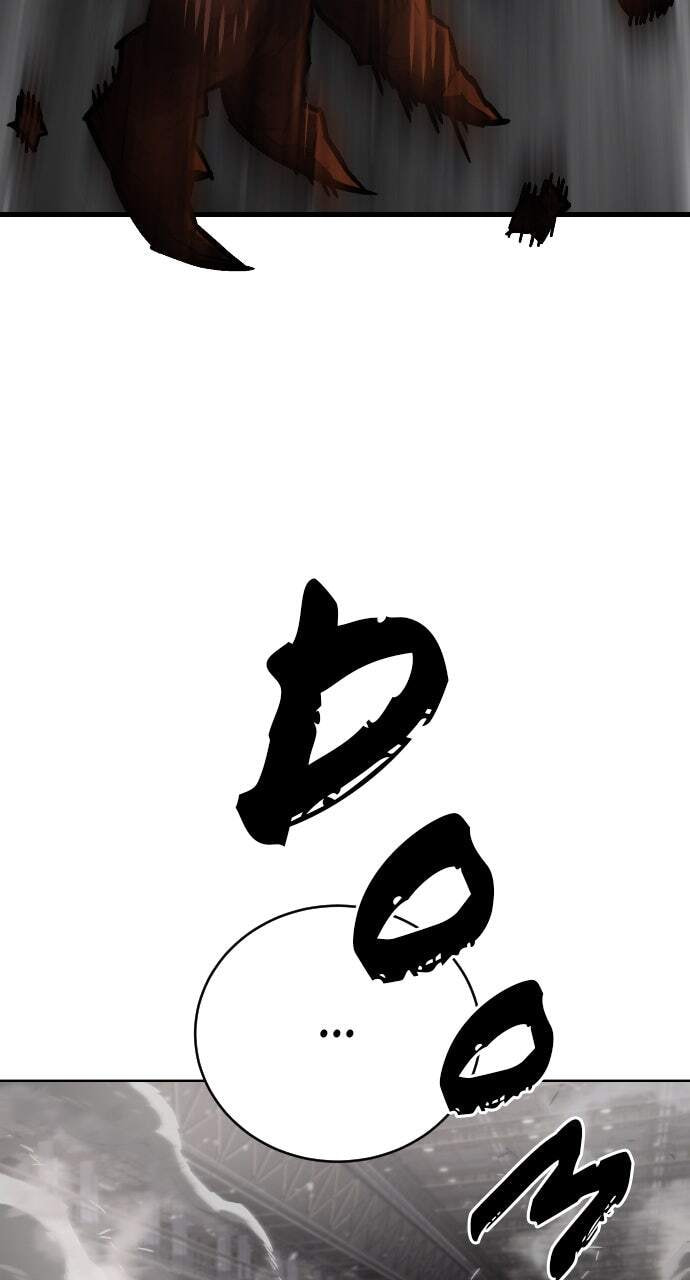 The Executioner (Lee Jehwan) Chapter 1 page 207 - 