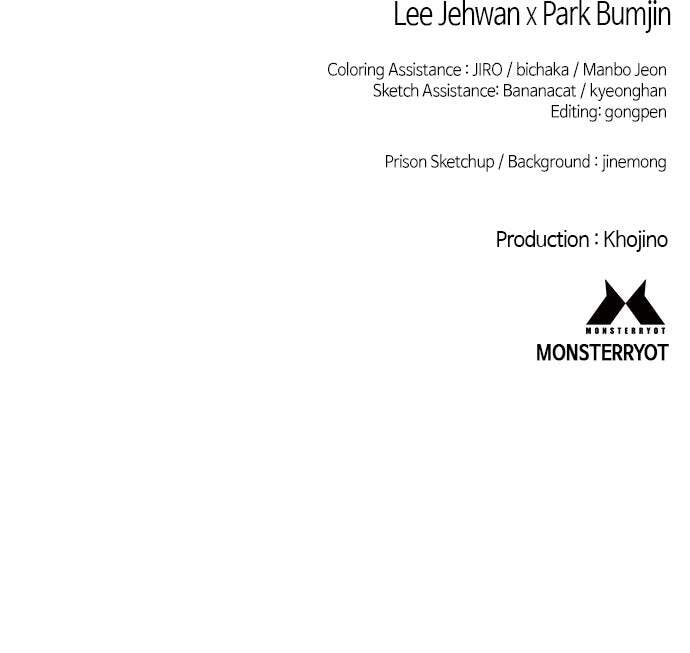 Read The Executioner (Lee Jehwan) chapter 36 image 117 on Lezhin