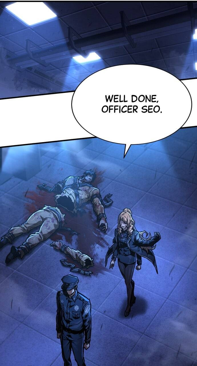 The Executioner (Lee Jehwan) Chapter 4 page 17 - 