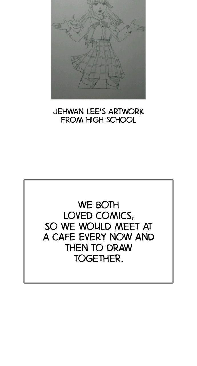 The Executioner (Lee Jehwan) Chapter 51 page 5 - 