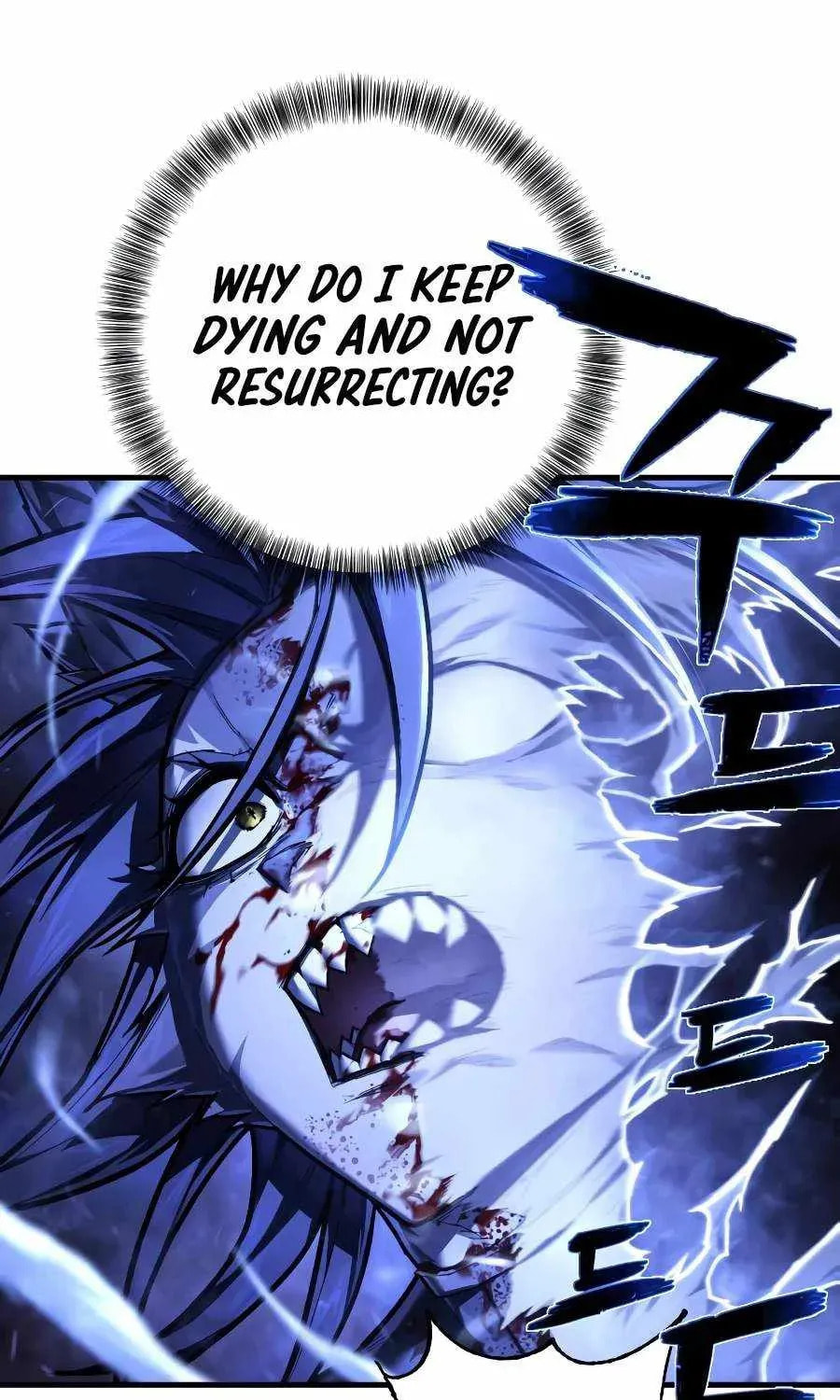 Read The Executioner (Lee Jehwan) chapter 52 image 3 on Lezhin