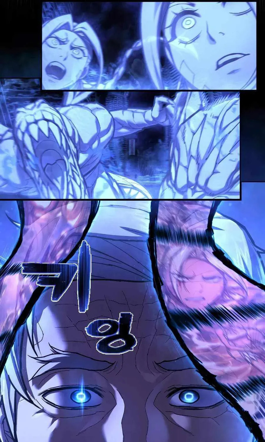 Read The Executioner (Lee Jehwan) chapter 53 image 102 on Lezhin