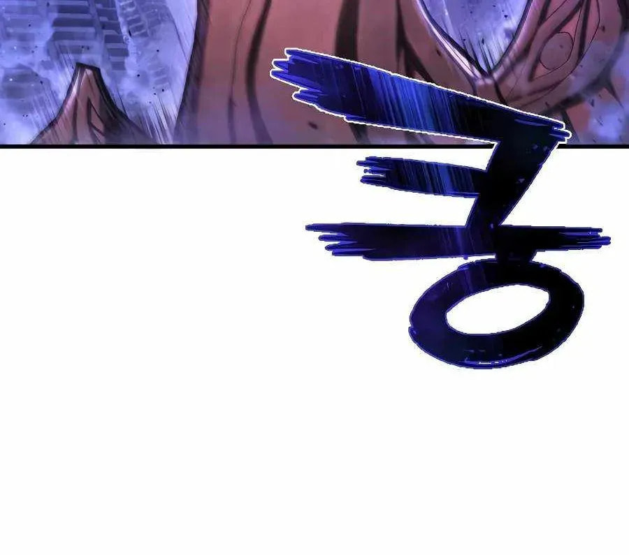 Read The Executioner (Lee Jehwan) chapter 53 image 20 on Lezhin