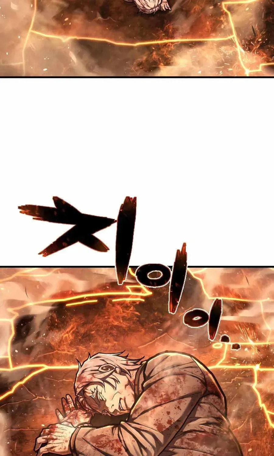 Read The Executioner (Lee Jehwan) chapter 53 image 50 on Lezhin