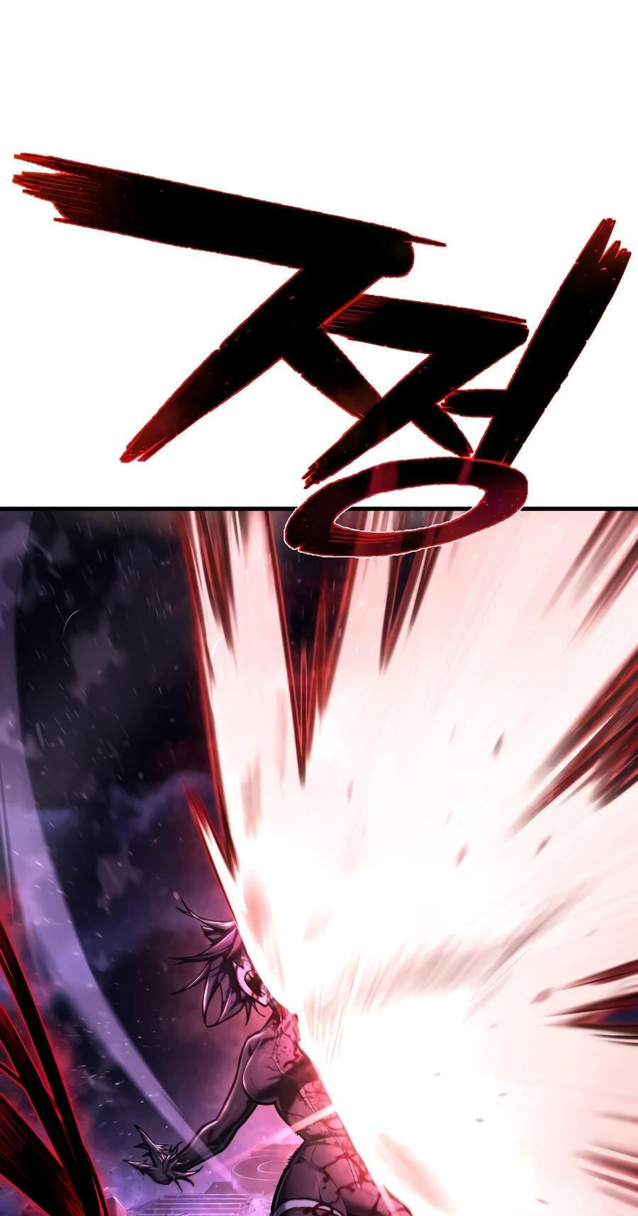 The Executioner (Lee Jehwan) Chapter 54.1 page 2 - 