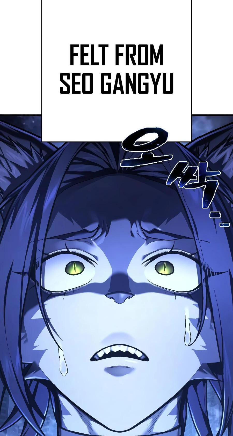 The Executioner (Lee Jehwan) Chapter 54.1 page 13 - 