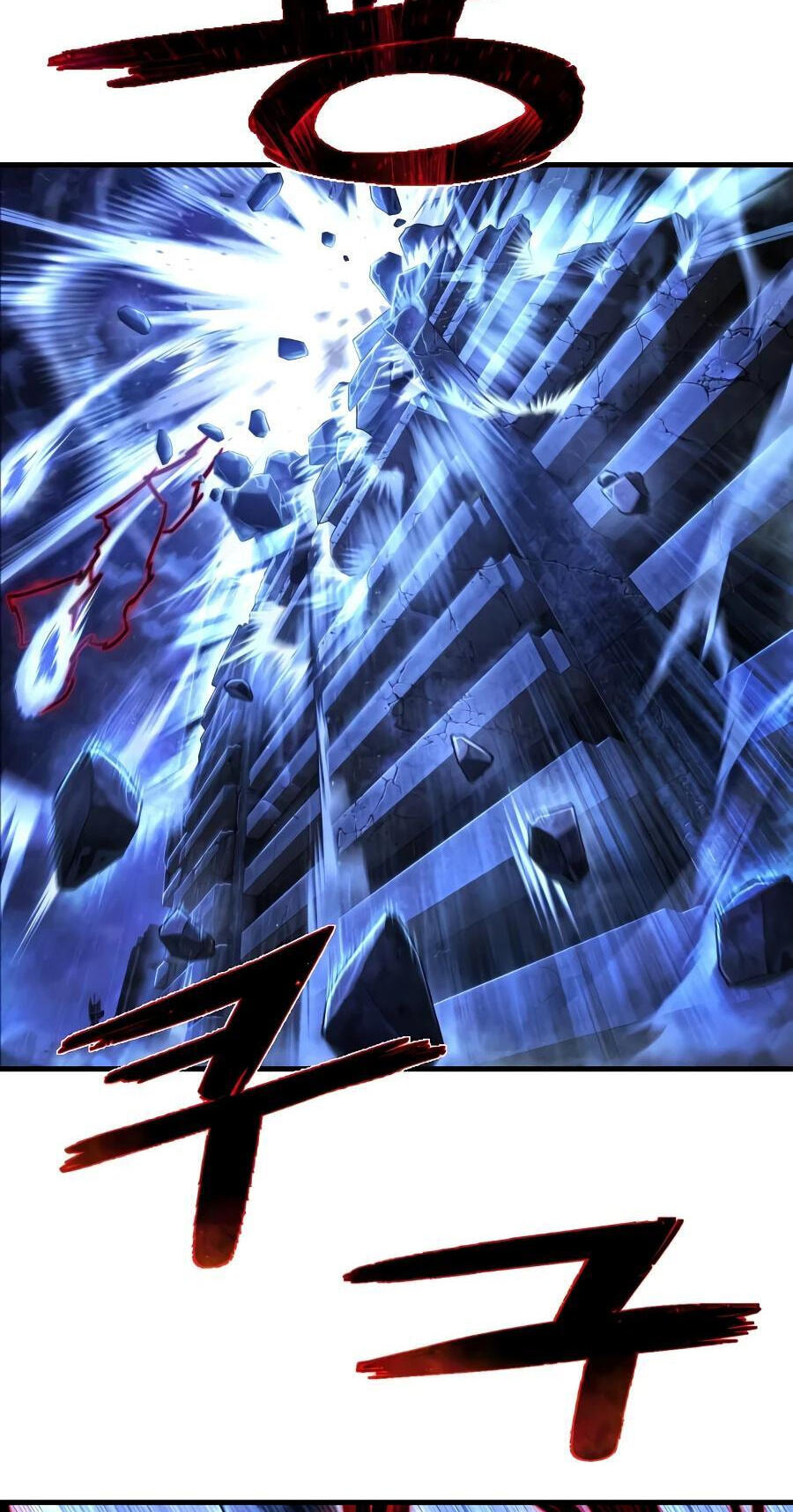 The Executioner (Lee Jehwan) Chapter 54.1 page 7 - 