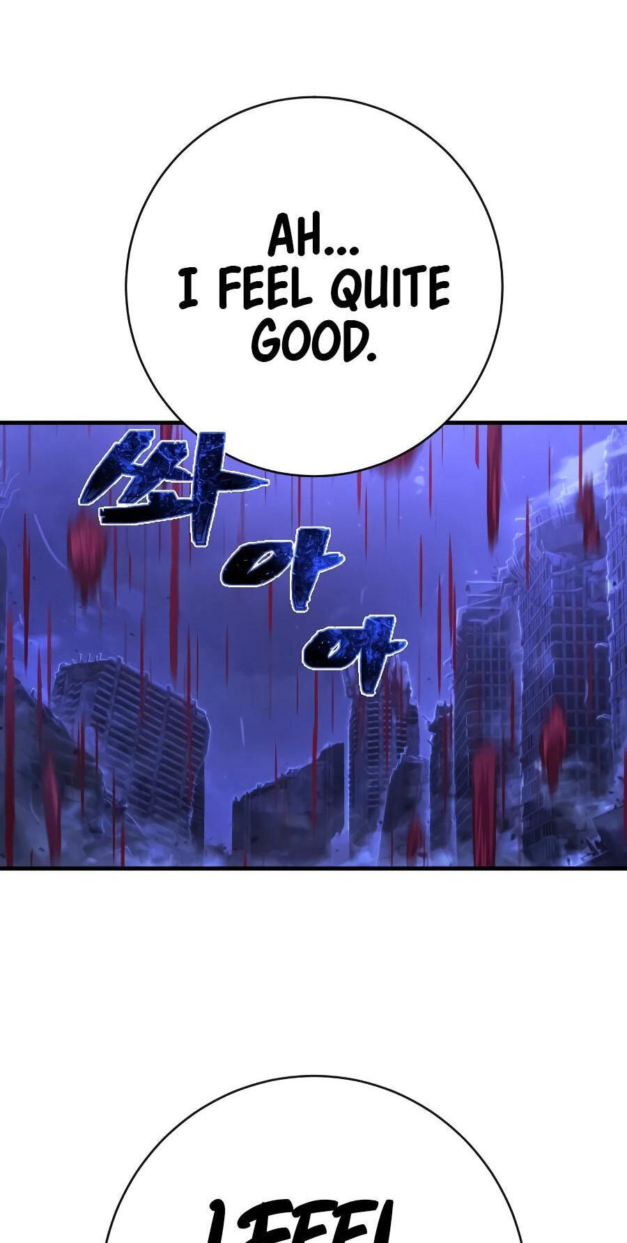 The Executioner (Lee Jehwan) Chapter 54.2 page 101 - 