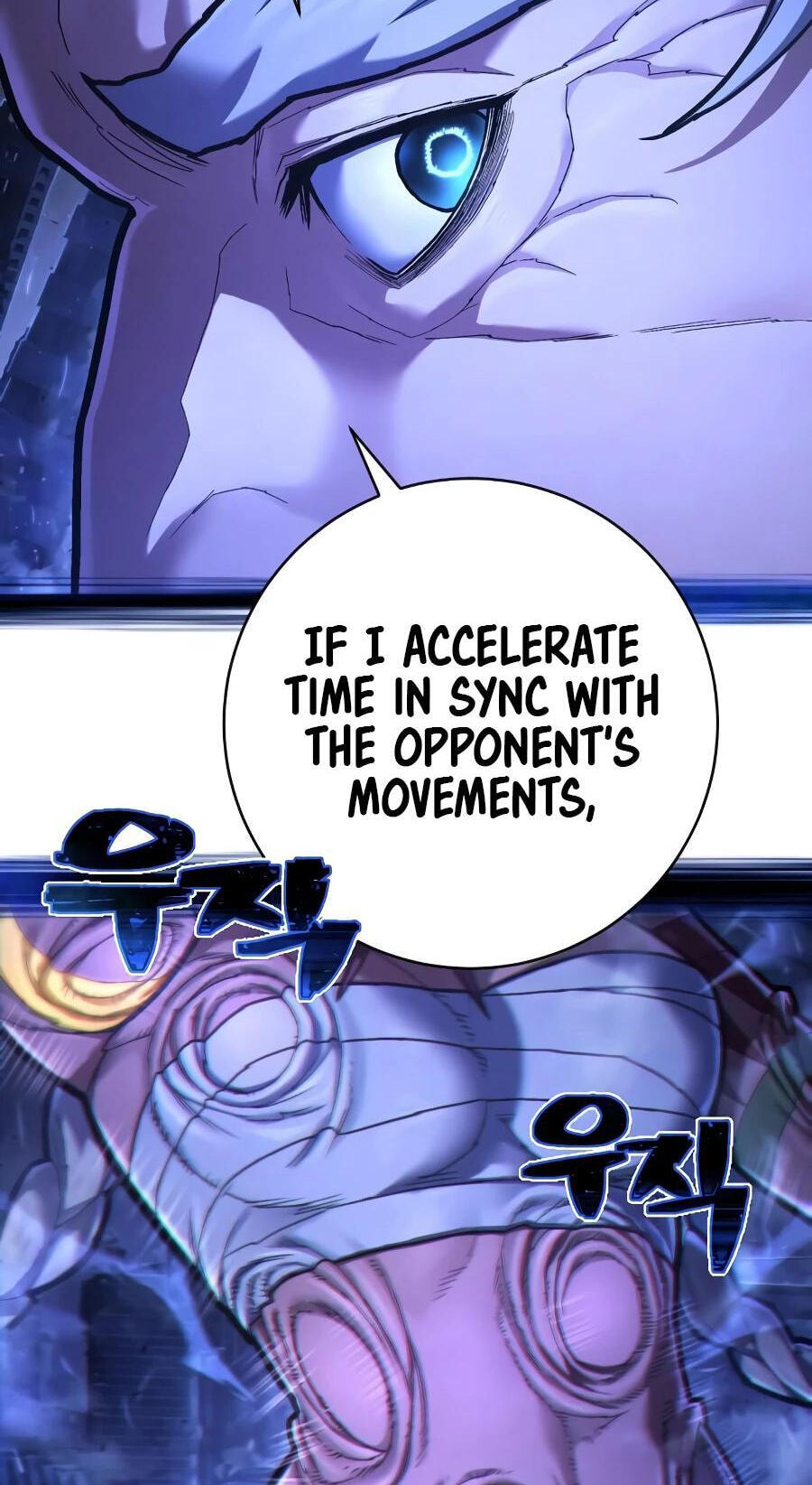 The Executioner (Lee Jehwan) Chapter 54.2 page 97 - 