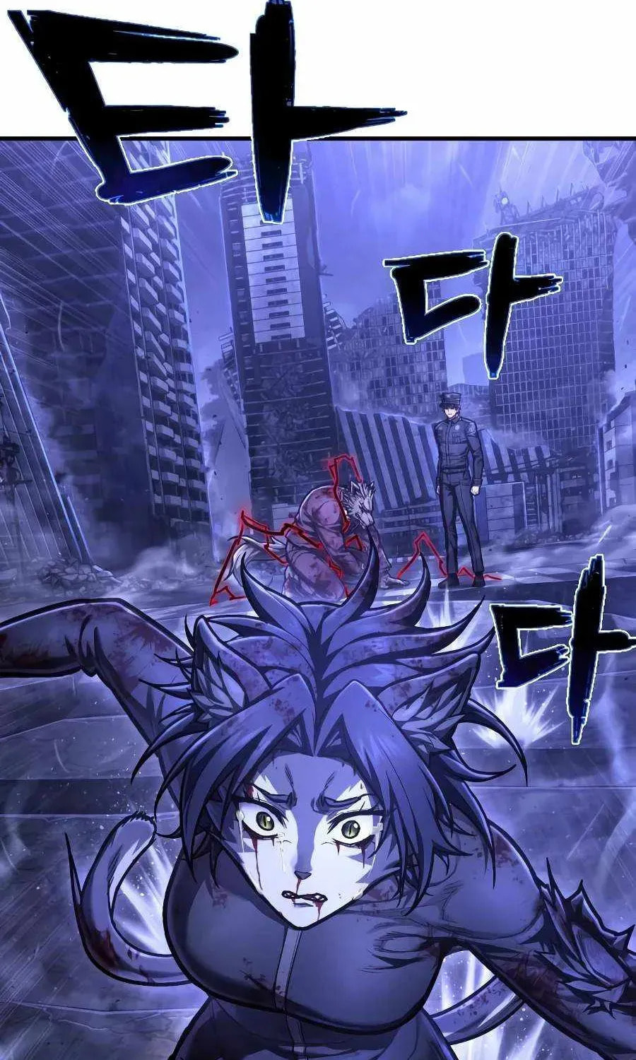 Read The Executioner (Lee Jehwan) chapter 54 image 87 on Lezhin