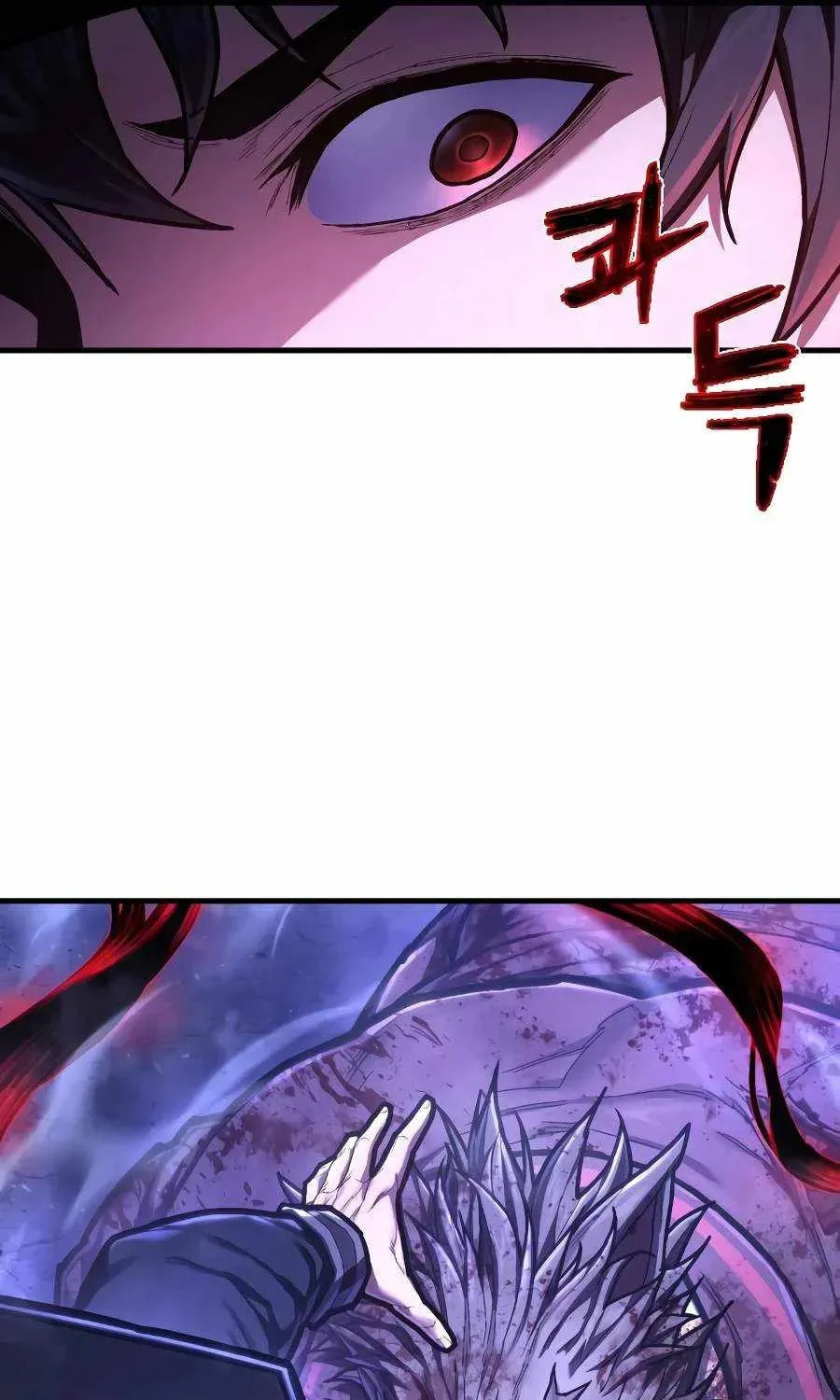 Read The Executioner (Lee Jehwan) chapter 54 image 90 on Lezhin
