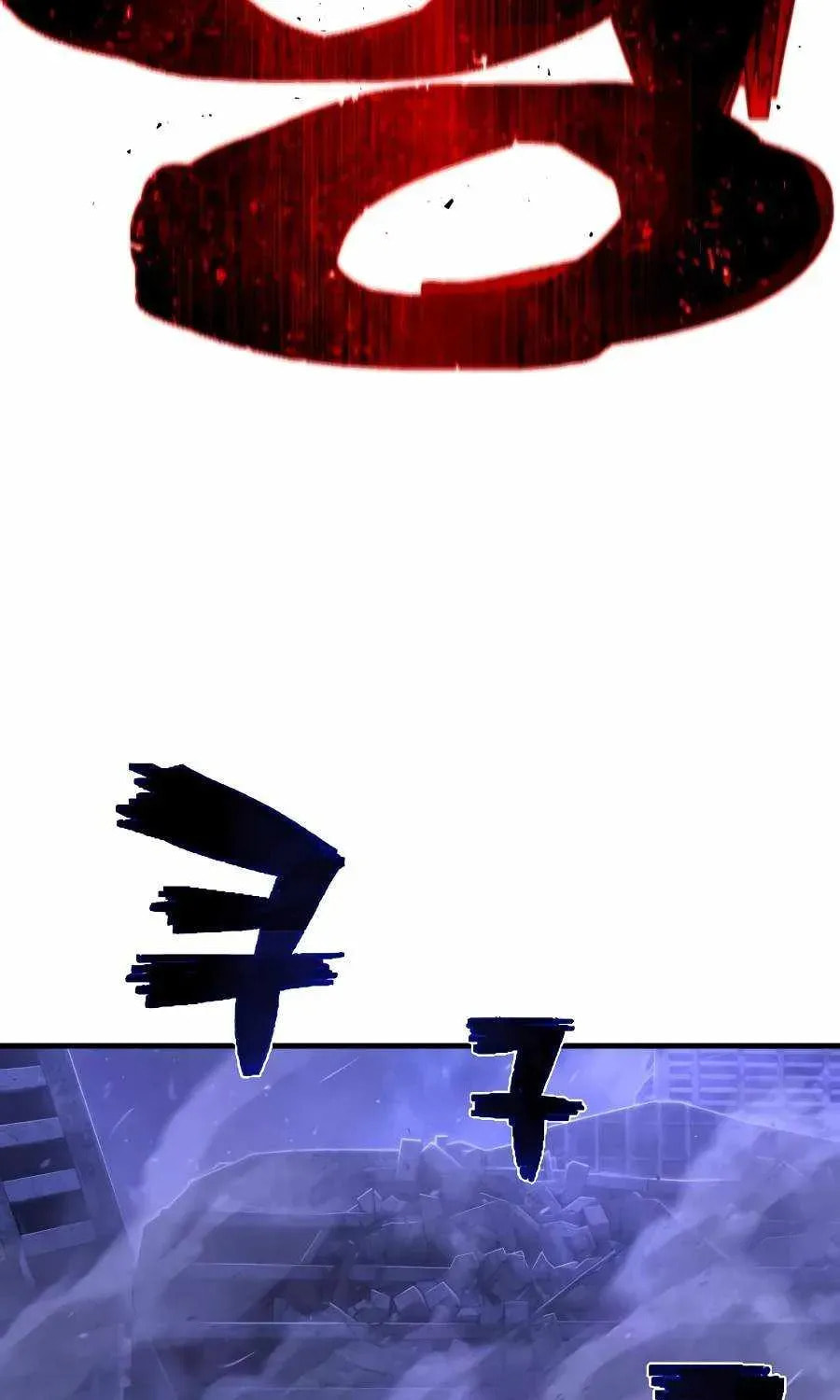 Read The Executioner (Lee Jehwan) chapter 54 image 98 on Lezhin
