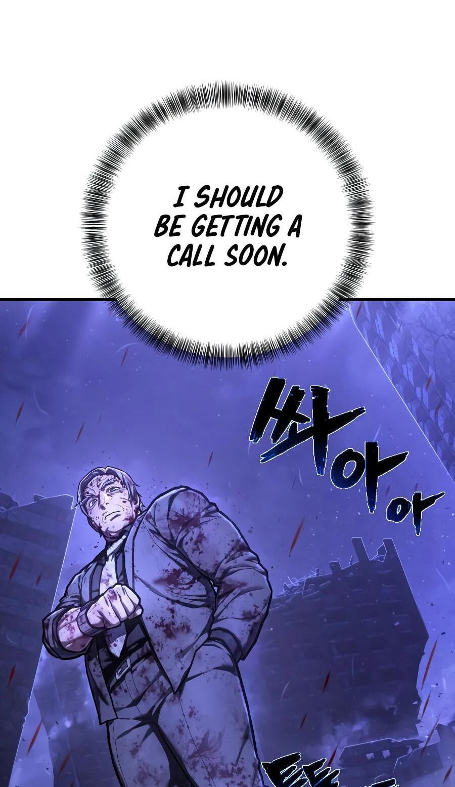 The Executioner (Lee Jehwan) Chapter 55.3 page 3 - 