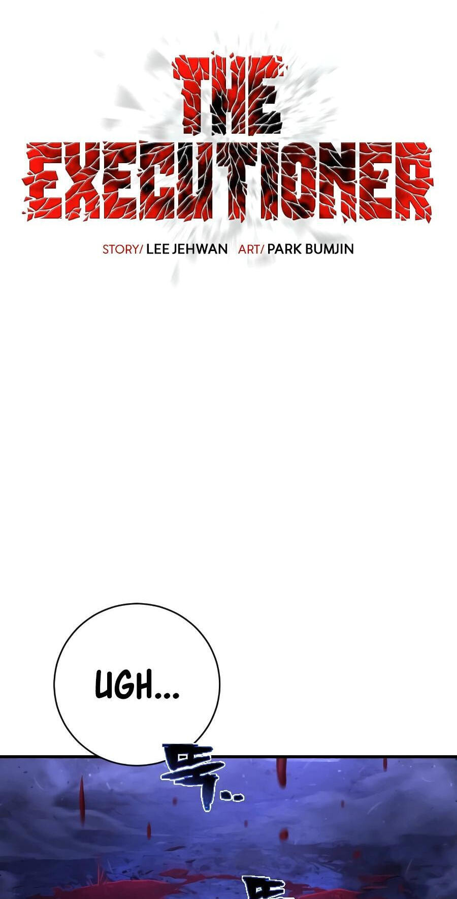 The Executioner (Lee Jehwan) Chapter 55.3 page 21 - 