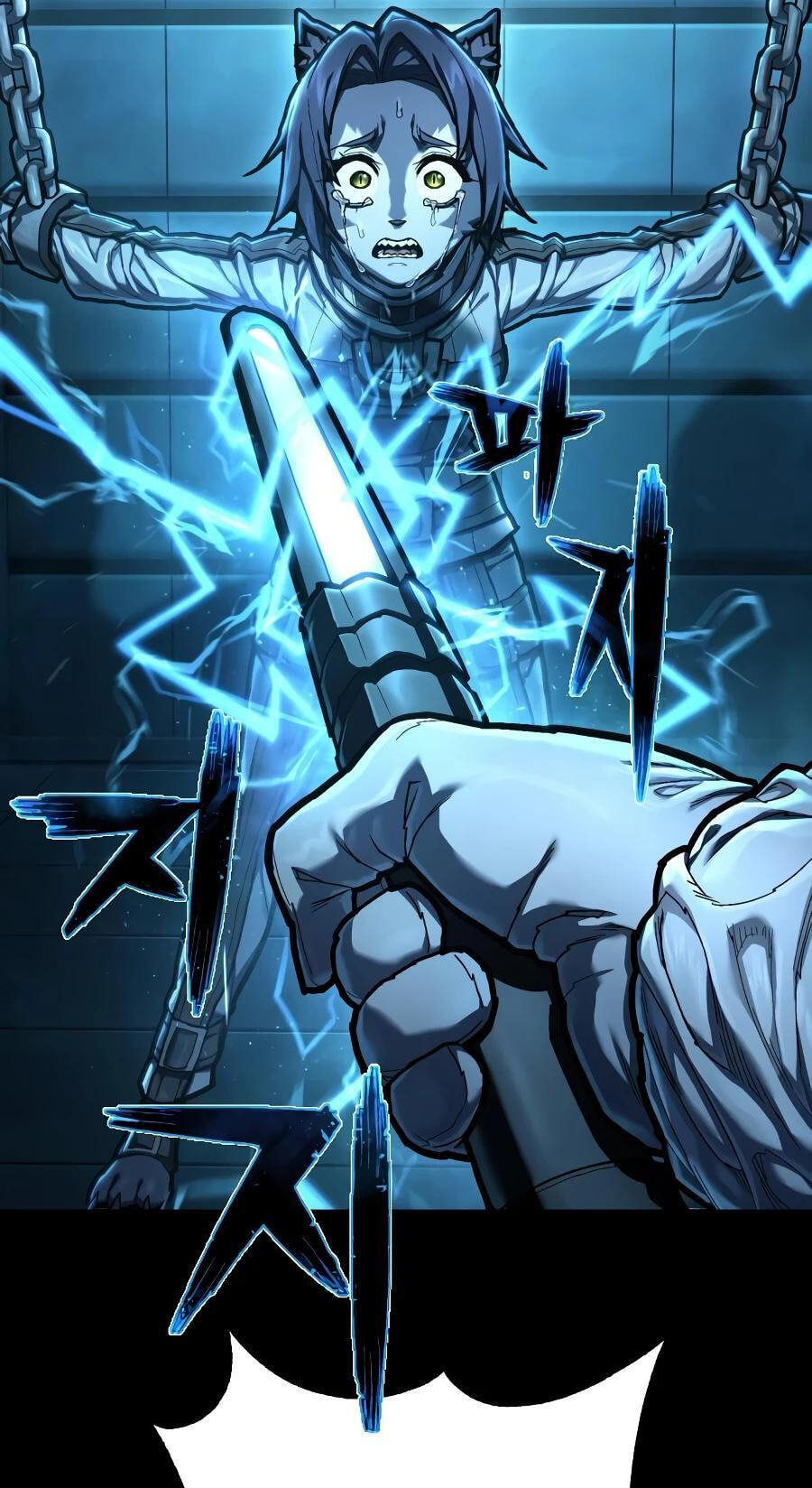 The Executioner (Lee Jehwan) Chapter 55.3 page 35 - 