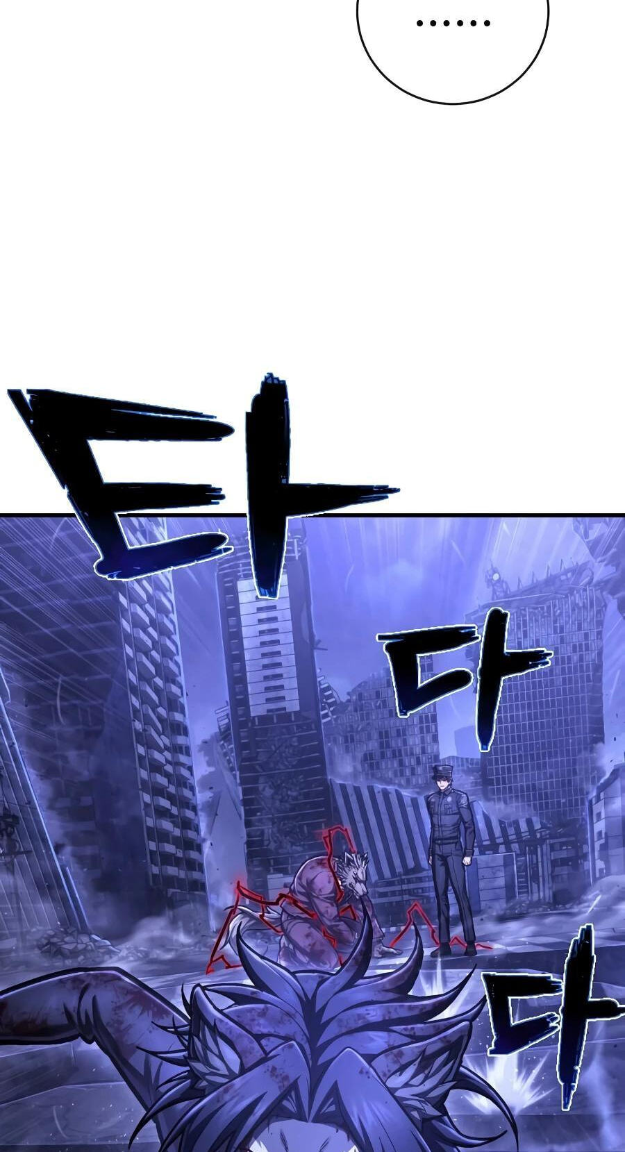 The Executioner (Lee Jehwan) Chapter 55.3 page 76 - 