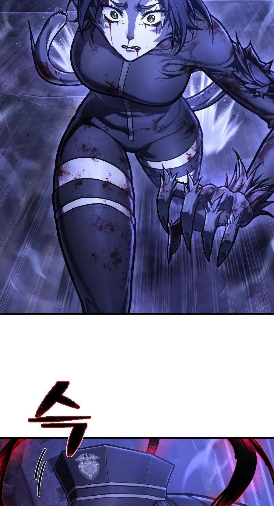 The Executioner (Lee Jehwan) Chapter 55.3 page 77 - 