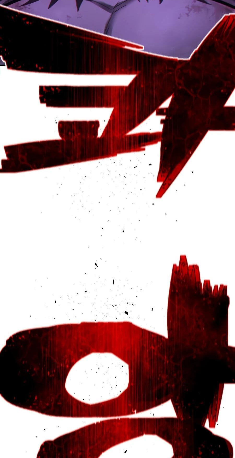 The Executioner (Lee Jehwan) Chapter 55.3 page 85 - 