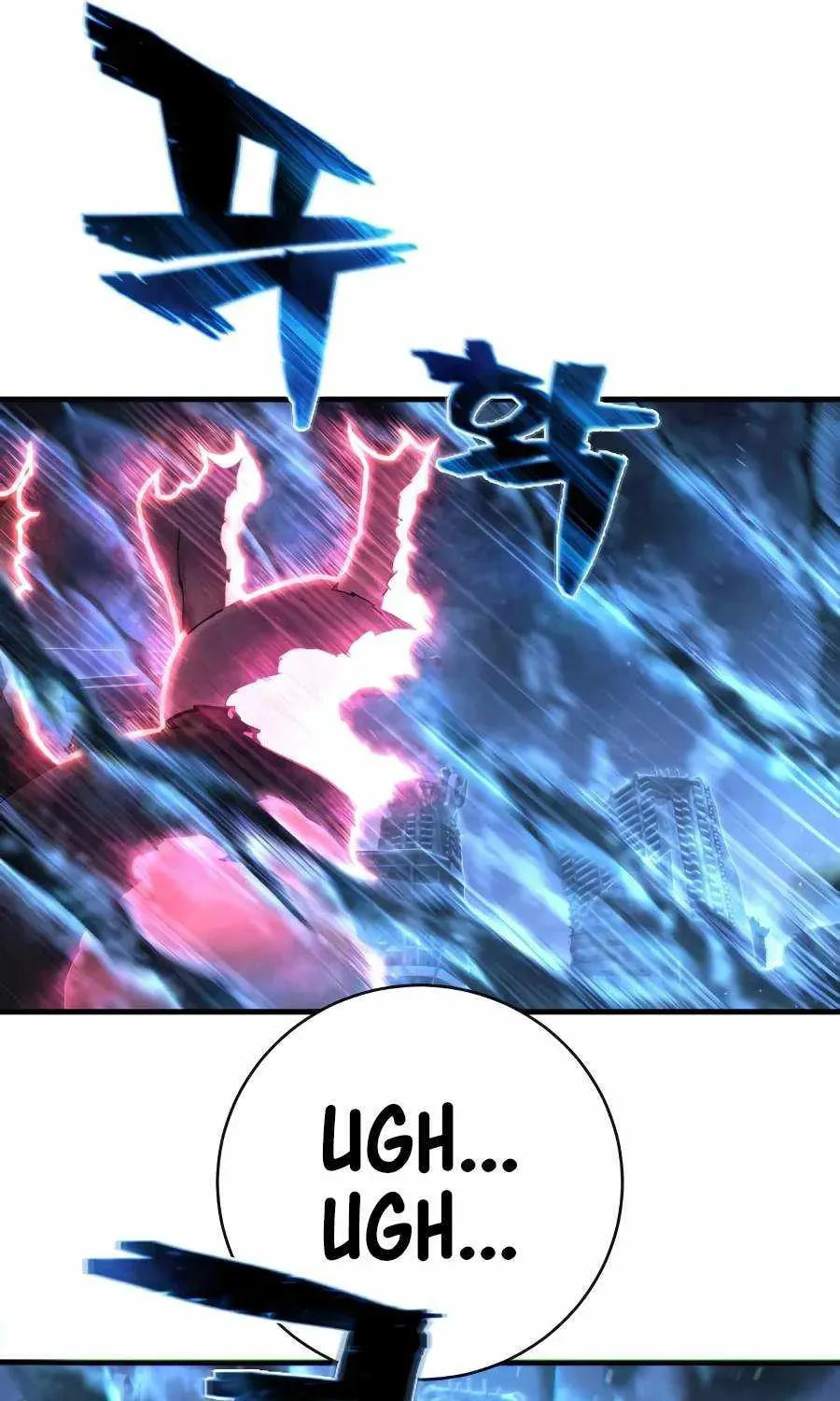 Read The Executioner (Lee Jehwan) chapter 55 image 90 on Lezhin