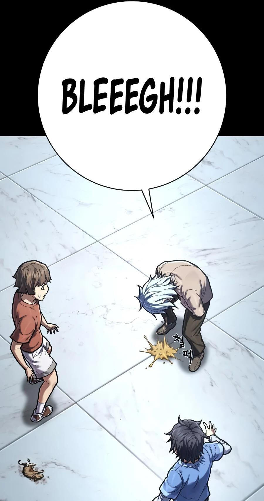 The Executioner (Lee Jehwan) Chapter 56.4 page 17 - 