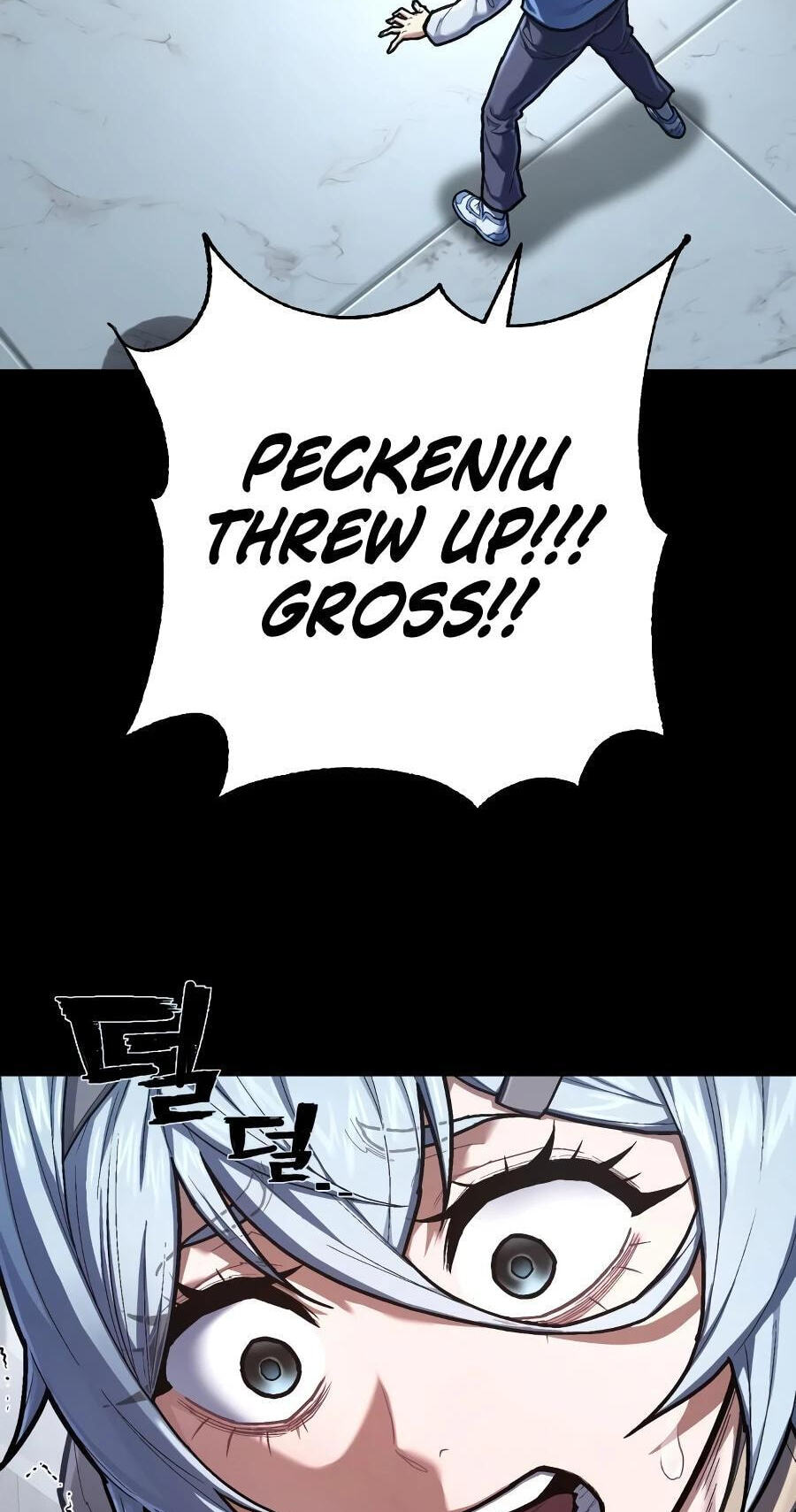 The Executioner (Lee Jehwan) Chapter 56.4 page 18 - 