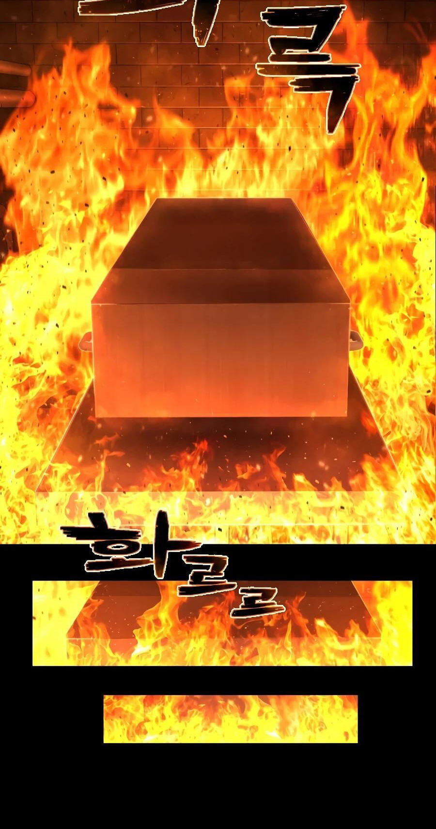 The Executioner (Lee Jehwan) Chapter 56.4 page 23 - 