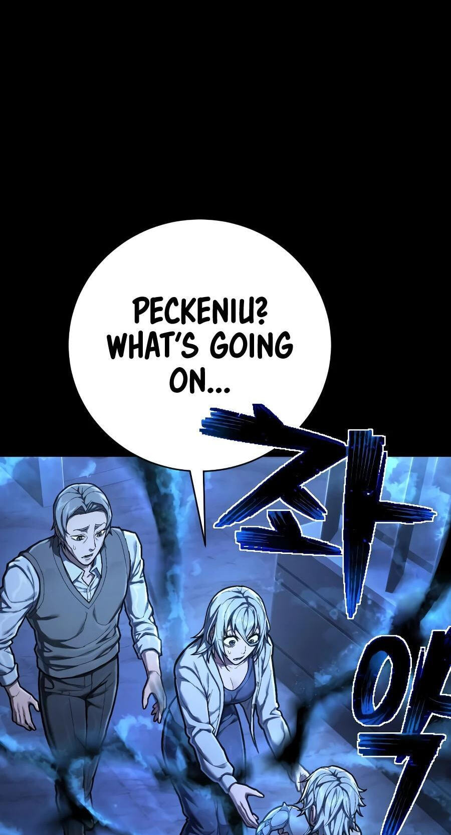 The Executioner (Lee Jehwan) Chapter 56.4 page 43 - 