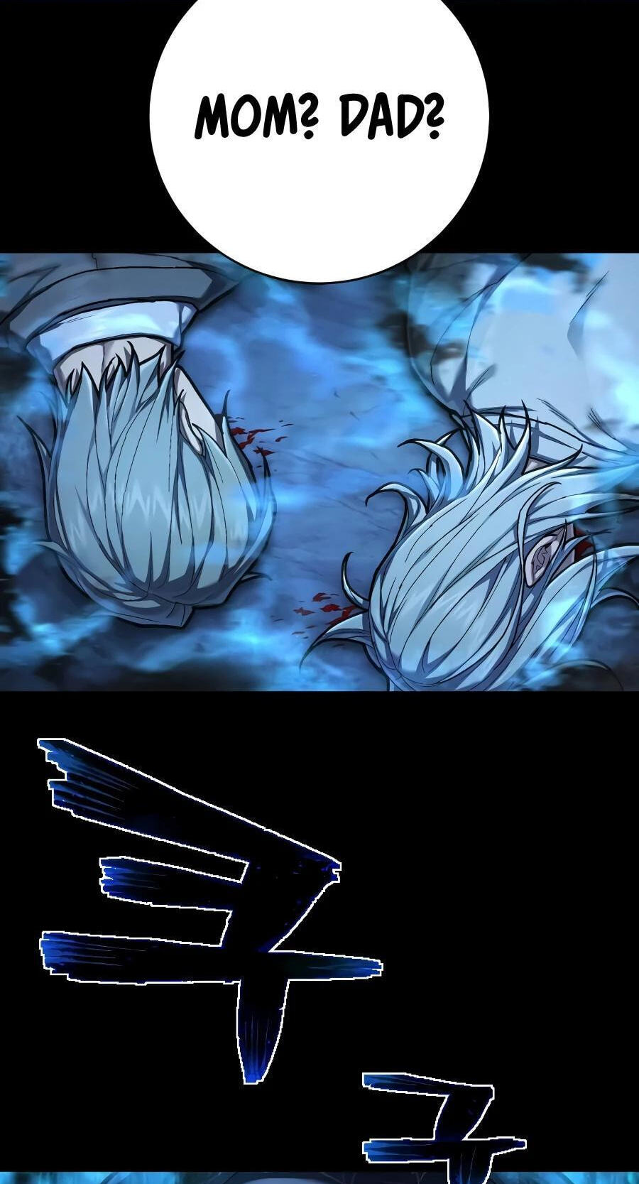 The Executioner (Lee Jehwan) Chapter 56.4 page 46 - 