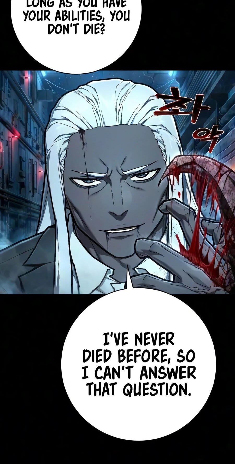 The Executioner (Lee Jehwan) Chapter 59 page 51 - 