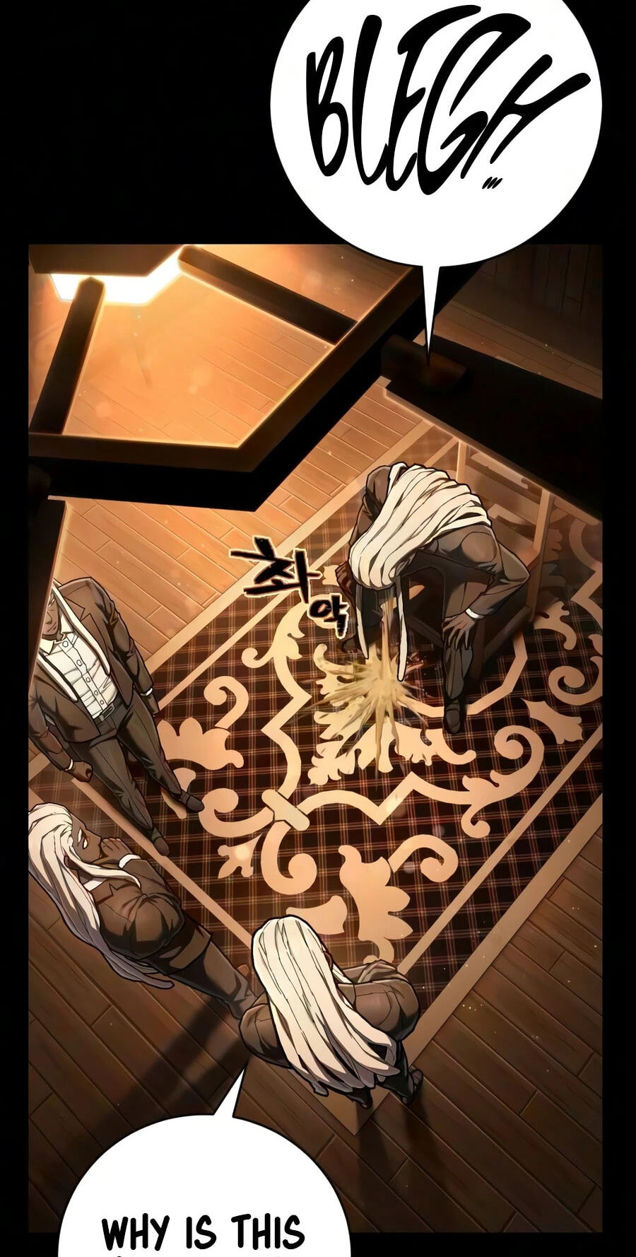 The Executioner (Lee Jehwan) Chapter 59 page 8 - 