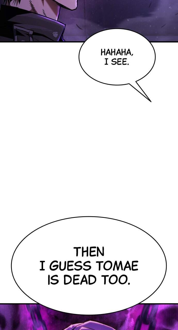 The Executioner (Lee Jehwan) Chapter 6 page 4 - 