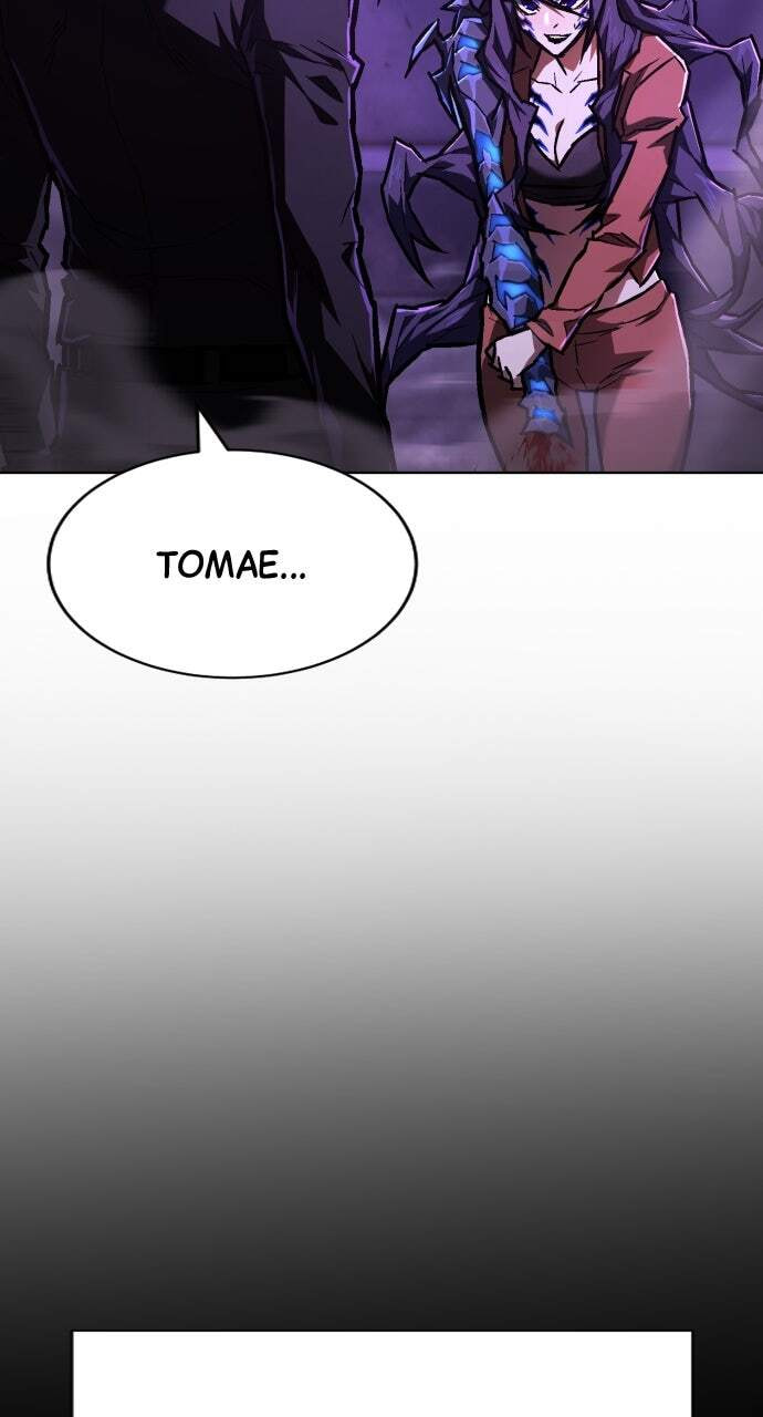 The Executioner (Lee Jehwan) Chapter 6 page 85 - 