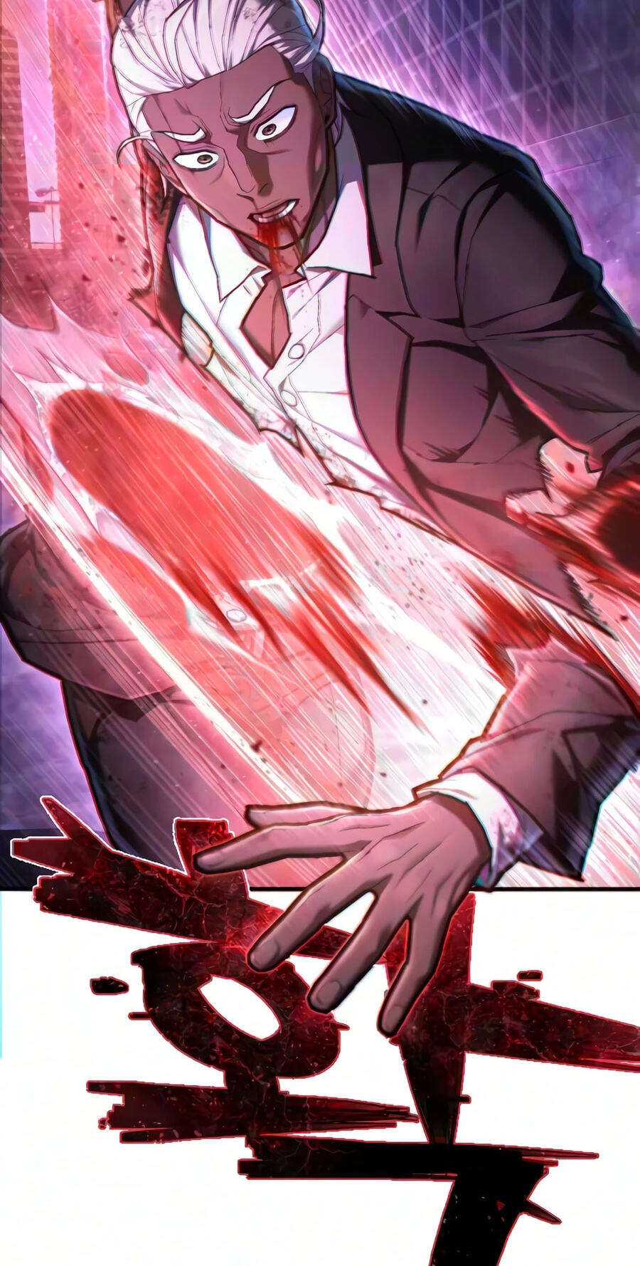 The Executioner (Lee Jehwan) Chapter 60 page 95 - 