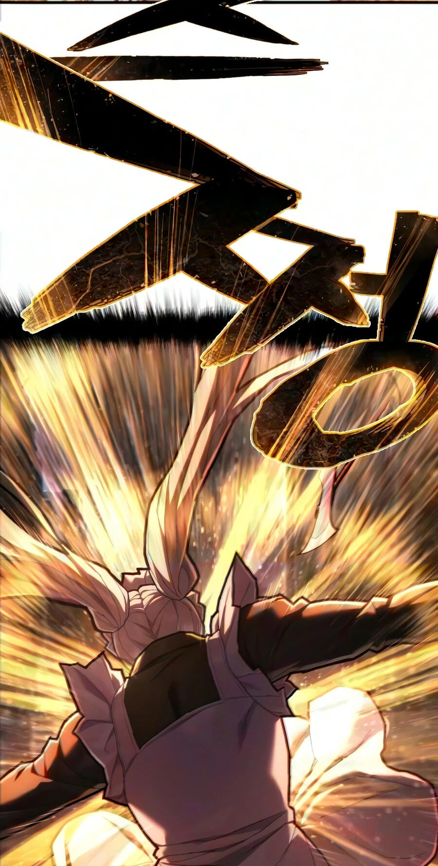 The Executioner (Lee Jehwan) Chapter 60 page 98 - 