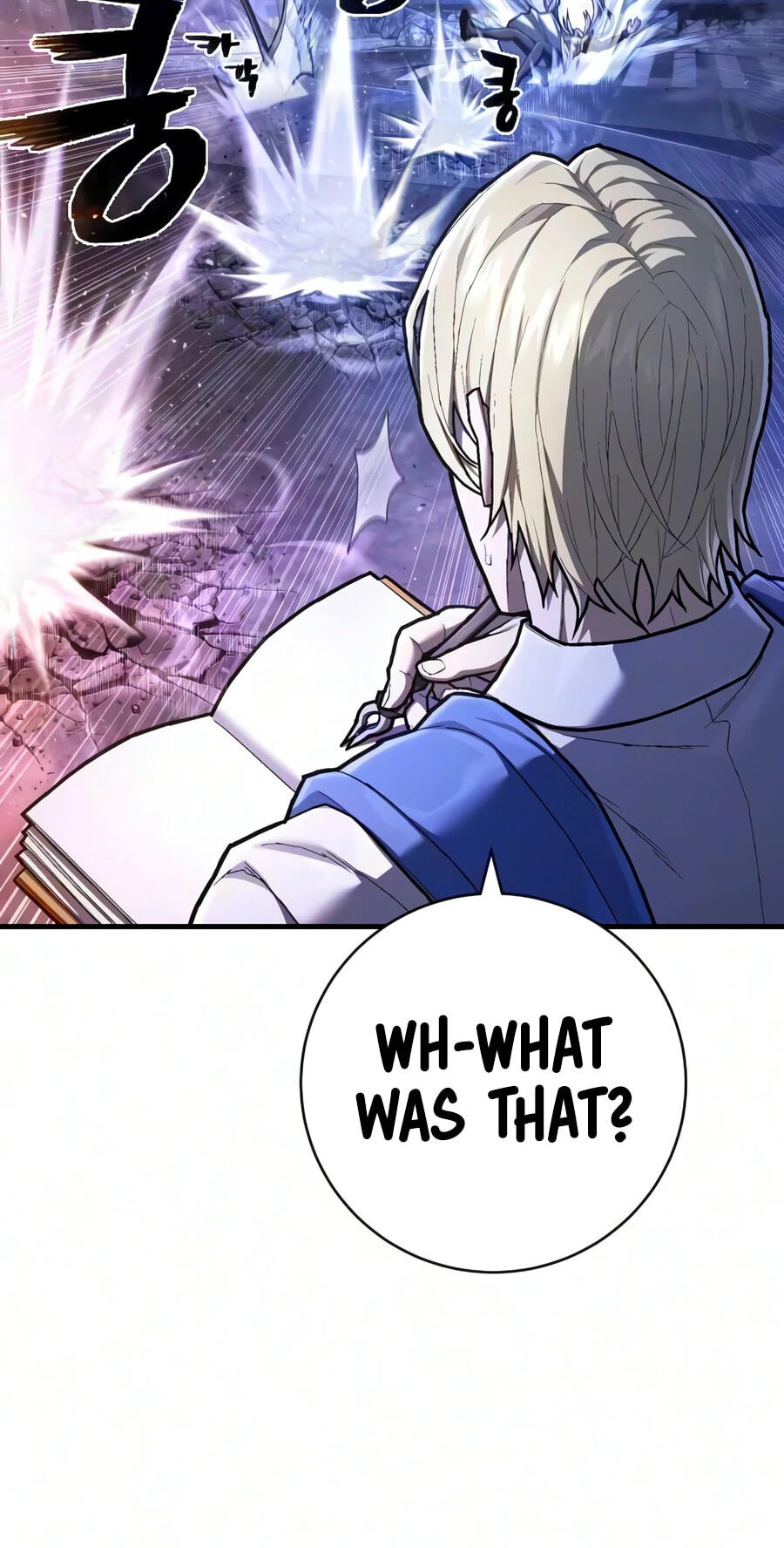 The Executioner (Lee Jehwan) Chapter 60 page 100 - 