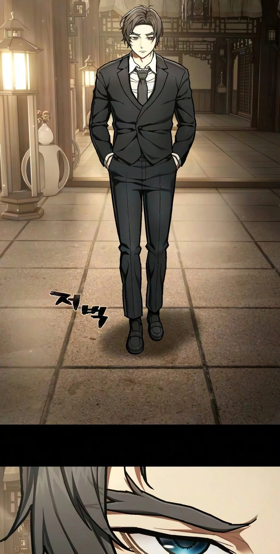Read The Executioner (Lee Jehwan) chapter 63 image 37 on Lezhin