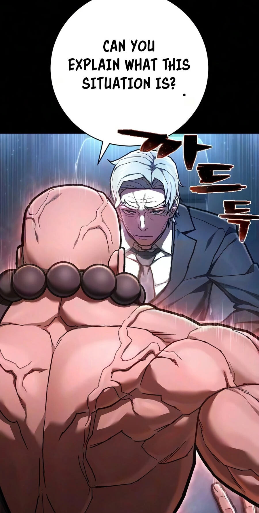 Read The Executioner (Lee Jehwan) chapter 64 image 24 on Lezhin