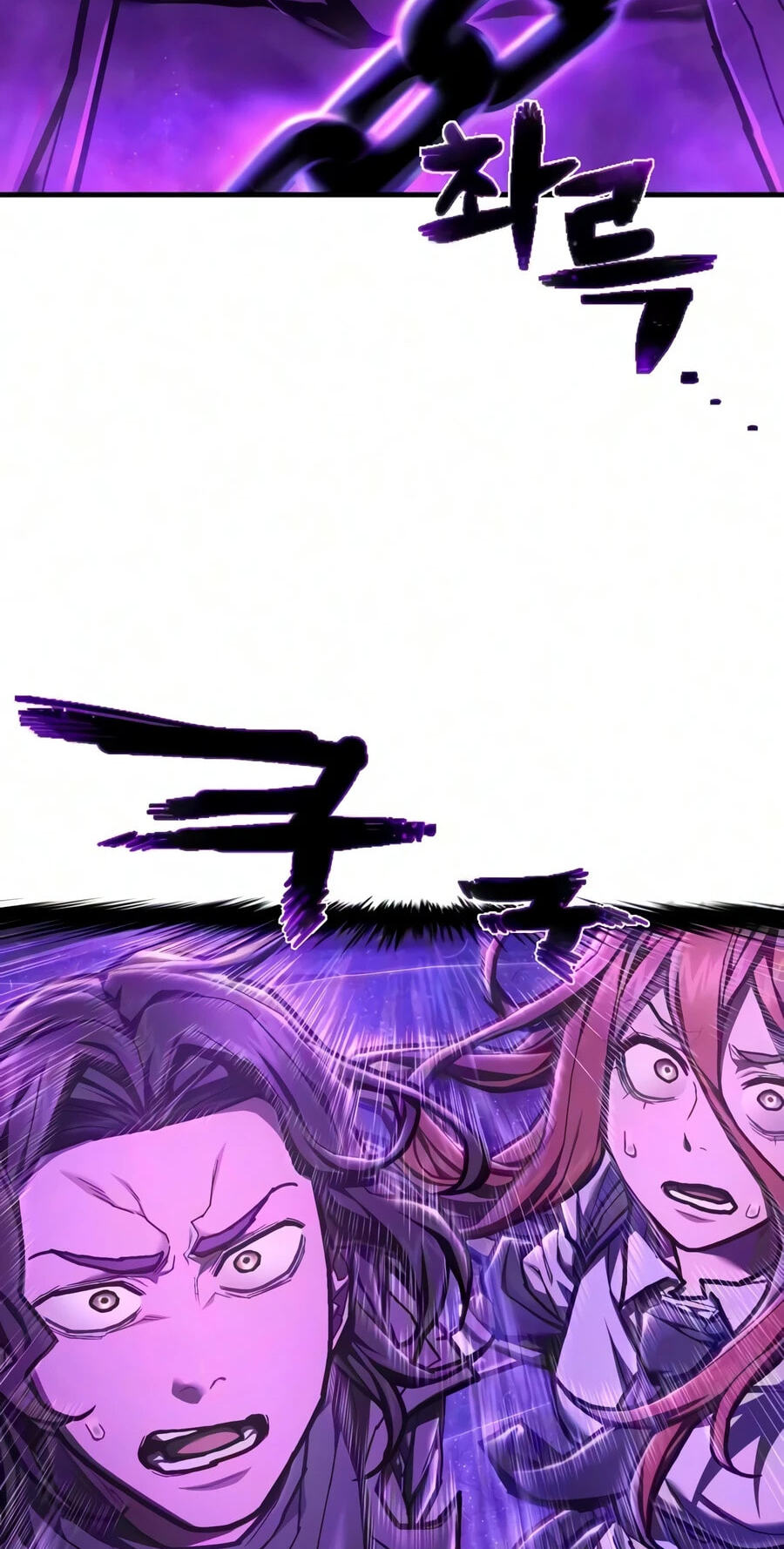 The Executioner (Lee Jehwan) Chapter 68 page 61 - 